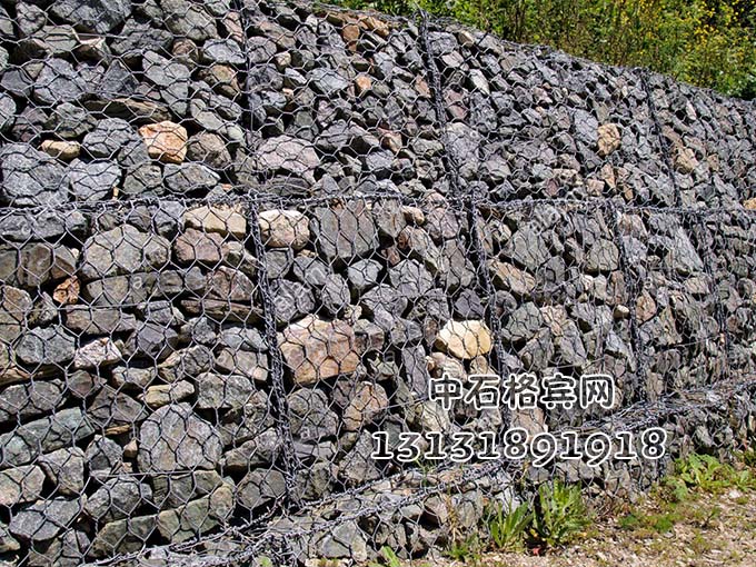 護(hù)堤鉛絲石籠咨詢(xún)13131891918